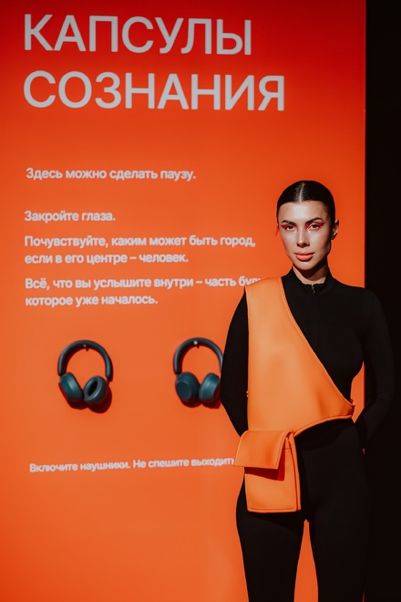 Презентация ЖК «Инноград» для девелопера «Железно» — фото MANTRA